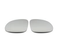 KAIUYRT Miroir Glace Dégivrant Compatible avec Skoda pour Yeti 2014 2015 2016 2017 OEM: 5N0857521 5N0857522, Rétroviseur Latéral Chauffant, Accessoires Automobiles(2pcs)