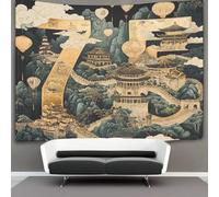 kaiyun Ciudad Prohibida, Templo Del Cielo Tapisserie Grande fresque murale de Chine Tenture Murales Décoration Murale,impression HD Pour Salon,chambre À Coucher Et Dortoir 100cmx150cm