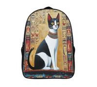 kaiyun Égypte ancienneian Mural Style Décontractée Sac À Dos Enfants Cartables Chat Fille Garçons Sac D'école Pour Scolaire Ou Voyage 16 inch