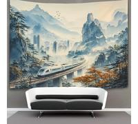 kaiyun High-speed Train Passing through The Mountains Tapisserie Murale À Suspendre Style chinois Pour Chambre À Plage Couverture Salon Dortoir 150cmx200cm