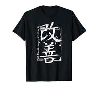 Kaizen Kanji Amélioration continue Kaizen T-Shirt