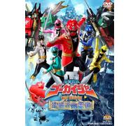 Kaizoku Sentai Gokaiger the Mo [Import allemand]