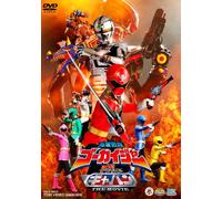 Kaizoku Sentai Gokaiger Vs Spa [Import allemand]