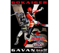 Kaizoku Sentai Gokaiger Vs Spa [Import allemand]