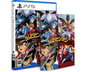Kaizou Choujin Shubibinman Complete Collection - PS5 (Japanese ver)
