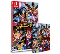 Kaizou Choujin Shubibinman Complete Collection - Switch (Japanese ver)