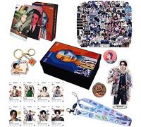 KAIZUKICHIN BTS Suga Min Yunqi coffret porte-clés autocollant boîte cadeau, album Agust D petite carte cadeau paquet, 8 pièces