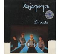 KAJAGOOGOO - ISLANDS LP UK EMI 1984 9 TRACK WITH INNER (EMC2401161)