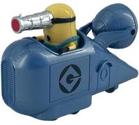 KAJGL-Minions Ar07164 Bandai Véhicule Voiture De Friction De Voleur Jouet Multicolore,Jouets Et Cadeaux Pour Enfants Et Famille,Traverses Garanties