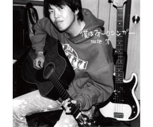 Kaji Hitoshi Bokuh Ha Folksinger (Vinyl) 12" Album