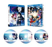 Kajishima Masaki-Tenchi MuyouGekijou Ban Trilogy Box (3 Blu-Ray) [Edizione: Giappone] [Import]