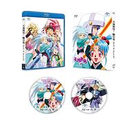 Kajishima Masaki-Tenchi MuyouRyououkii OVA 1 Set (2 Blu-Ray) [Edizione: Giappone] [Import]