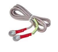 KAKAK Corde de remorquage synthétique Universelle for Camping-Car, VTT, UTV, Accessoires Automobiles Haute ténacité(10M 5T)