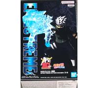 Figurine - Banpresto - Kakashi Hatake - 13 cm - Collection Effectreme - Officielle Naruto