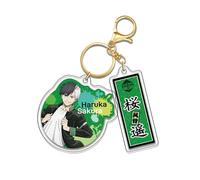 kakazoomm store Guardian Wind Chimes Keychain Wind Haruka Sakura Breaker Double Pendentif Keychain Hayato Suou Key Ring Pendentif Bag Charm Gift