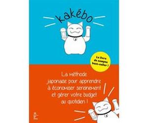 Kakébo - Nouvelle édition Mitsuaki Yokoyama (Auteur)