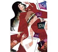 Kakegurui. Volume 18