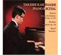 Kakehashi Takeshi - Takeshi Kakehashi Piano Recita