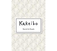 Kakeibo Carnet de Compte: Agenda pour tenir son budget mois par mois - Format 15.24 x 22.86 cm