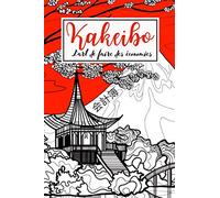 KAKEIBO LIVRE DE COMPTE: Agenda à compléter pour tenir son budget mois par mois | Cahier de compte familial ou personnel pour réaliser des économies ... | Cadeau pour Noel ou un Anniversaire