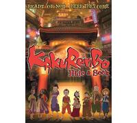 Kakurenbo: Hide & Seek [Import USA Zone 1]