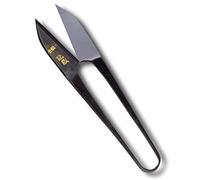 KAKURI Cisaille à fil japonaise de 12,7 cm [droite], fabriquée au Japon, ciseaux à fil entièrement métalliques pour couture et broderie, outil de coupe à ressort à ouverture automatique, noir