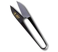 Kakuri Ciseaux japonais à fil pour coudre, style traditionnel, fabriqués au Japon, 105 mm