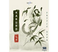 Kakuro Puzzle Book: Kakuro Puzzle Books For Adults Nasty Black Belt Kakuro Book Absolutely Hard Level Degree Cross Sums | Volume 2