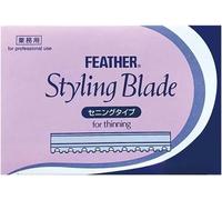 KAKYL-Feather Styling Blade Coiffeur Lames De Plumes Violet