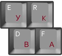 KAL-Autocollants Pour Clavier Russe Cyrillique Laminé Avec Lettrage Rouge Sur Fond Transparent Pour Ordinateur De Bureau, Ordinateur Portable