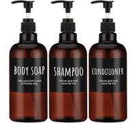 Kal-Bouteille De Shampoing Rechargeable De 500 Ml, Distributeur De Shampoing 3 Pièces 16,9 Oz Avec Étiquette, Bouteilles À Pompe Vides, Distributeur De Presse En Plastique Marron