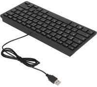 KAL-Clavier Usb De Petite Langue Mute Ultra Mince Mini Usb Interface Universelle Pour Ordinateur De Bureau
