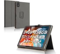 Kal-Coque Compatible Avec Doogee T40 Pro/T20 Ultra, Housse Etui De Slim Léger Avec Dragonne, Pu Flexible Smart Cover Avec Multi-Angle Fonction Support, Noir