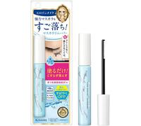 Kal-Kiss Me Speedy Mascara Remover 6.6ml