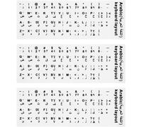 KAL-Lot De 3 Autocollants Pour Clavier Arabe, Autocollants Cyrilliques Pour Clavier Arabe, Autocollants De Clavier Imperméables Autocollants Universels De Remplacement Pour Ordinateur Portable