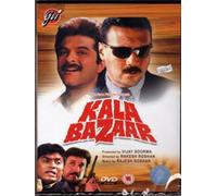 Kala Bazaar DVD