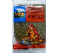 KALA JEERA (Black Cumin Seeds) 50G TRS BRAND by TRS