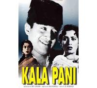 Kala Pani (1958) (Hindi Film / Bollywood Movie / Indian Cinema DVD) by Dev Anand