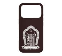 Kalachakra Mantra Bouddhisme Tibétain Vajrayana Coque pour iPhone 17 Pro
