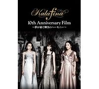 Kalafina 10Th Anniversary Film-Yume GA Tsumugu Kagayaki No Harmony-(2 DVD) [Edizione: Giappone] [Import]