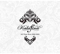 Kalafina All Time Best 2008-2018(完全生産限定盤)(特典なし)