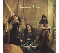 KALAFINA - Consolation [Import]