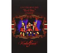 Kalafina-Live The Best 2015 'Red Day' ' at Nippon Budokan [Edizione: Giappone] [Import]