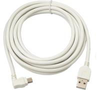 KALANKA-3m USB 2.0 Type A Male to Mini B Male Cable White