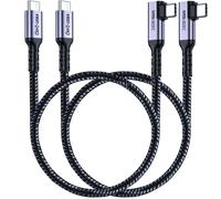 KALANKA-4 Wire Right Angle USB Short [50cm 2 Pack], 240W Fast Charging with 40Gbps High Speed Data Transfer and 8K Video Display