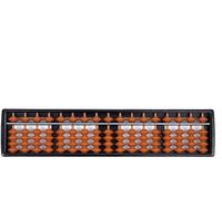 KALANKA-Abaque chinois Ancien Outil de calcul mathématique pour enfants à 17 chiffres Abacus Mathématiques Soroban pour les enfants Calcul et éducation mathématique arithmétique