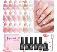 Kalanka-Beetles Vernis ¿¿ Ongles Gel Cat Eye, 6 Couleurs Rose Paillet¿¿, Beige Transparent Argent Pastel Velout¿¿ Vernis Gel Magn¿¿Tique Vernis ¿¿ Ongles Naturel Manucure Artificielle Salon De Beaut¿¿