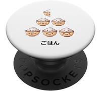Kalanka-Cinq Bols Et Demi De Riz. Autres Jeux De Mots Japonais. Popsockets Popgrip Adhésif