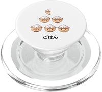 Kalanka-Cinq Bols Et Demi De Riz. Autres Jeux De Mots Japonais. Popsockets Popgrip Pour Magsafe