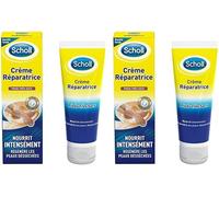 Kalanka-Crème Réparatrice Pieds Très Secs - Pieds Doux Et Lisses En 24h - Hydratation Intense Non Grasse, Pénètre Rapidement - 75ml (Lot De 2)